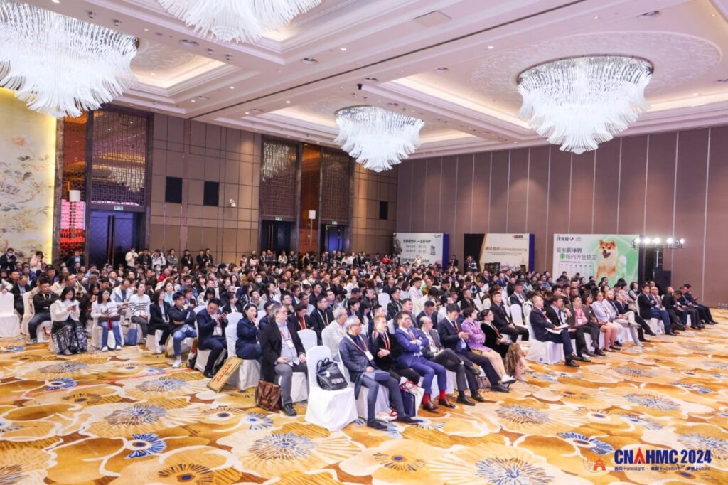 WSAVA 2024 Congress Participation